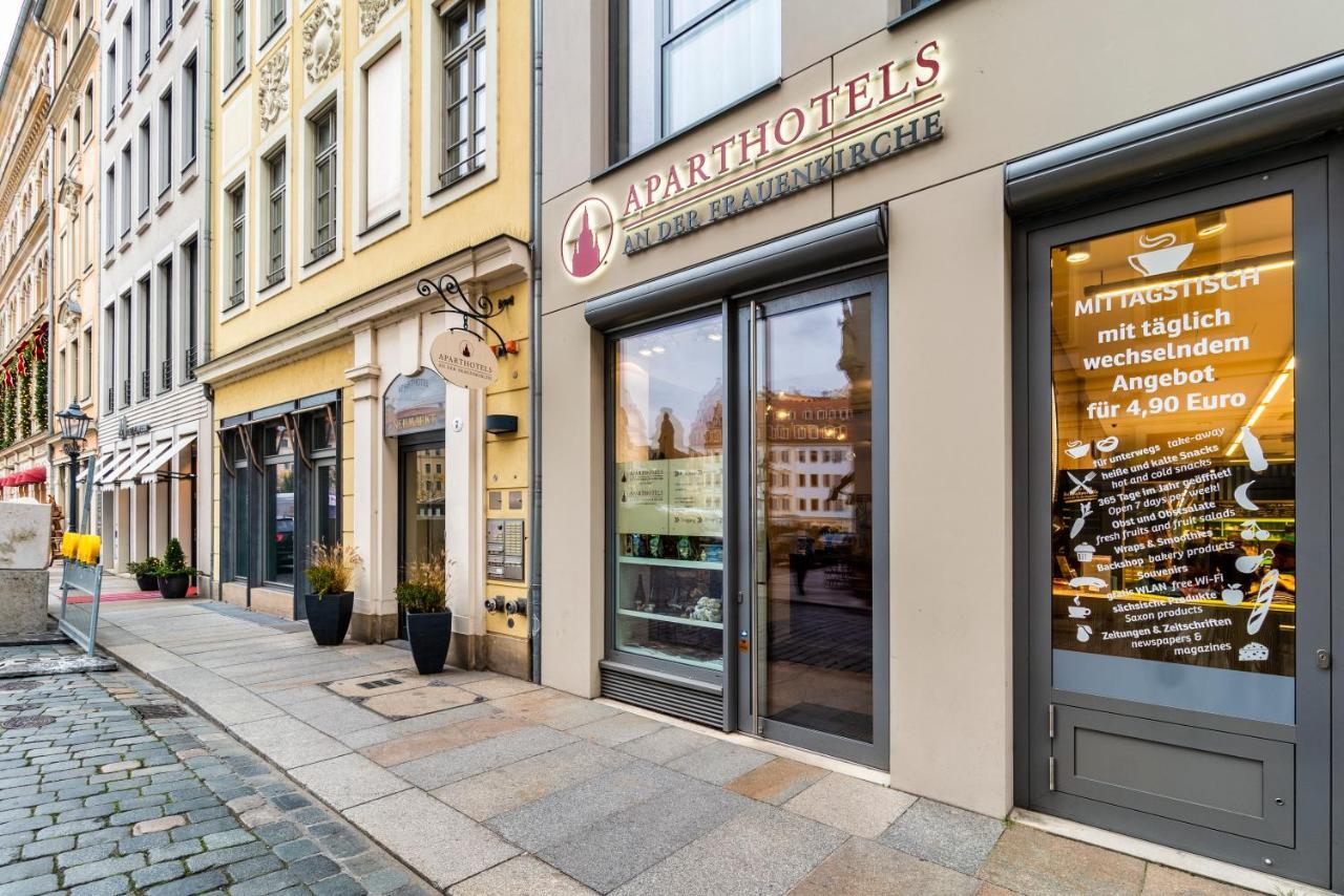 Neumarkt Апарт-отель Дрезден